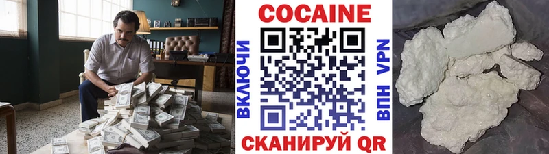 Как найти наркотики Чита МАРИХУАНА  hydra tor  Гашиш 