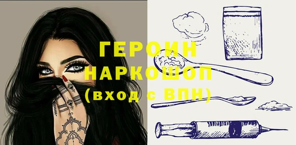МДПВ Володарск