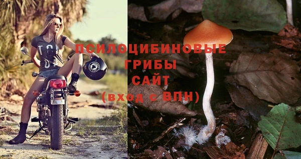 альфа пвп VHQ Верея