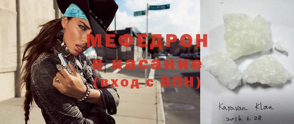 МДПВ Володарск