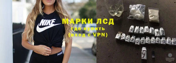 a pvp Волоколамск