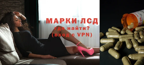 метамфетамин Верхний Тагил