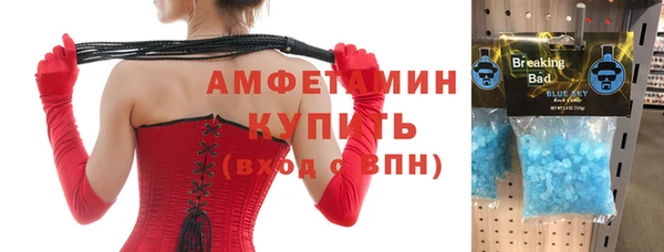 МДПВ Володарск