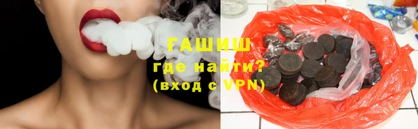 a pvp Волоколамск