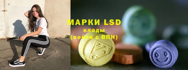MDMA Premium VHQ Верхнеуральск