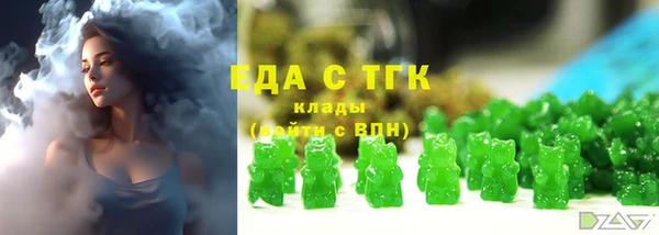 МДПВ Володарск