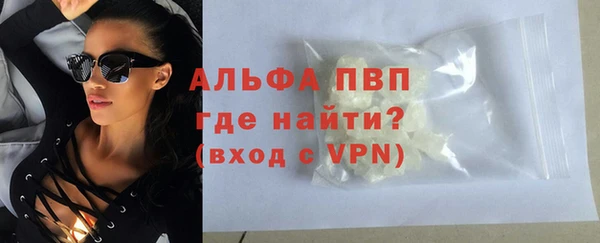 МДПВ Володарск