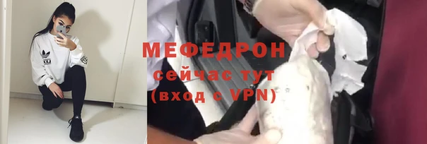 a pvp Волоколамск