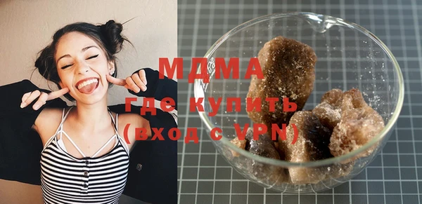 МДПВ Володарск