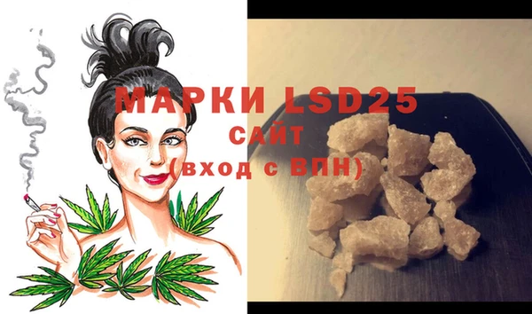 MDMA Premium VHQ Верхнеуральск