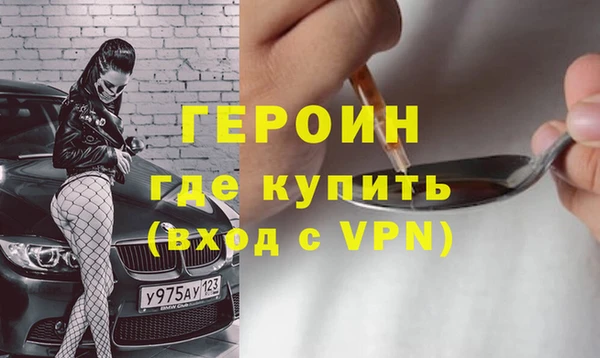 МДМА Майский