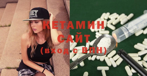 MDMA Premium VHQ Верхнеуральск