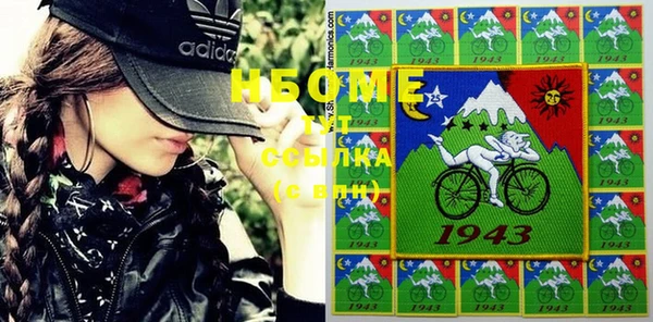 МДПВ Володарск