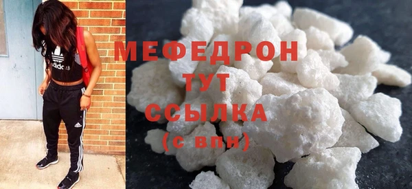 бутик Магадан