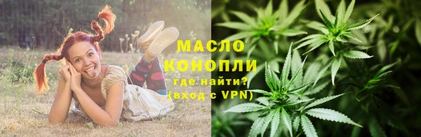 метамфетамин Верхний Тагил