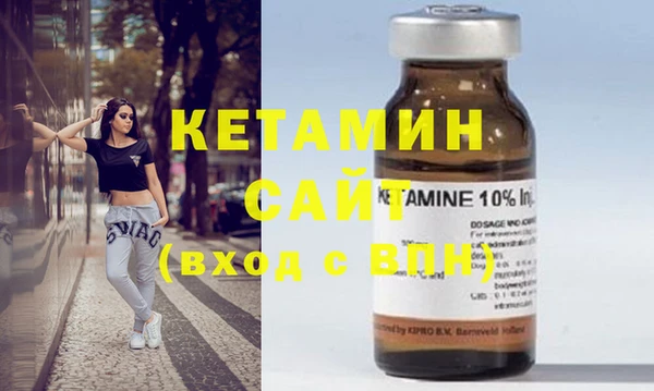 MDMA Premium VHQ Верхнеуральск