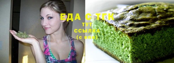 МДПВ Володарск