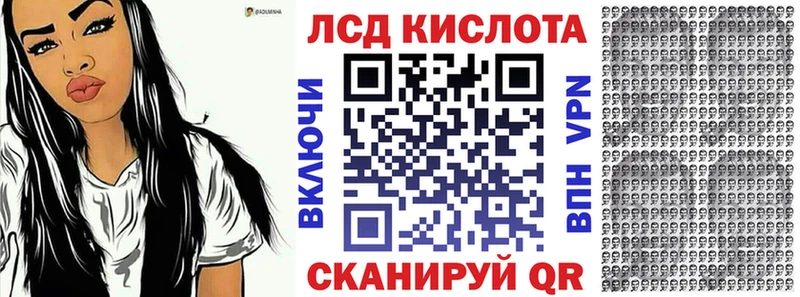 маркетплейс Telegram  ссылка на мегу ссылки  Чита  Марки N-bome 1,5мг 